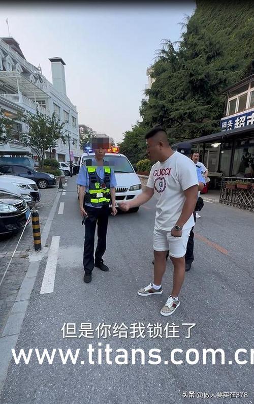 重庆吃瓜最新事件爆料新闻,揭秘网络热议背后的真相