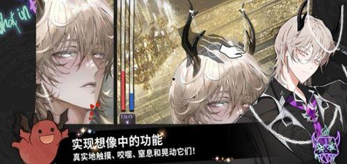 地狱有什么不好最新爆料,最新爆料揭示其不为人知的阴暗面  第3张