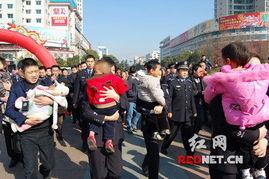 公安爆料拐卖儿童案件最新,解救无辜儿童，正义终将战胜邪恶  第1张