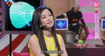 张庭节目爆料最新消息,揭秘娱乐圈惊人内幕，最新消息令人震惊！  第1张