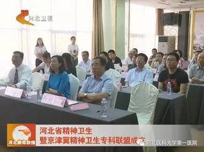医大一院最新爆料新闻事件,事件真相与影响深度解析