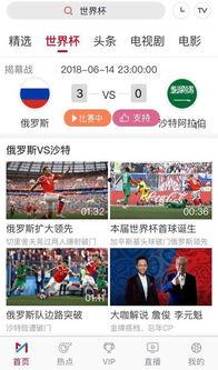 爆料短视频不用剪辑吗,无需剪辑,直接发布! 第3张 爆料短视频不用剪辑吗,无需剪辑,直接发布! 第3张