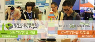 3d 决胜爆料今日,揭秘今日热点事件背后的真相 第1张 3d 决胜爆料今日,揭秘今日热点事件背后的真相 第1张