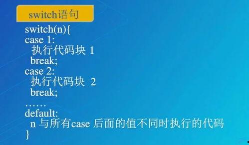 小程序今日焦点爆料答案,最新爆料背后的真相揭晓  第1张