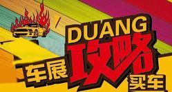 国际最新爆料,全球局势风云再起  第3张